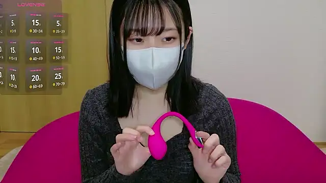 Snapshot of shiorin_3 chatting on February 21, 11:11 am shiorin 3 online show from February 21, 11:11 am