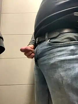 Snapshot of VIP9696 chatting on January 9, 8:17 am VIP9696 online show from January 9, 8:17 am