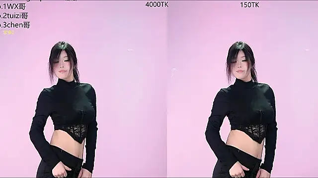 sc-stars01 online show from February 8, 7:45 am