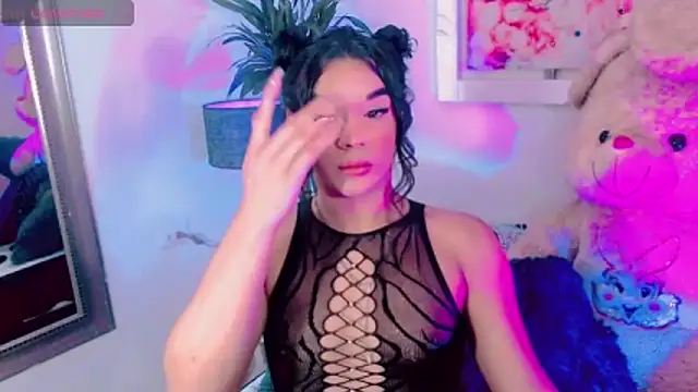 Snapshot of agathaferrer3 chatting on December 23, 10:13 am agathaferrer3 online show from December 23, 10:13 am