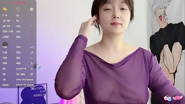  flipped  online show from March 9, 6:39 am