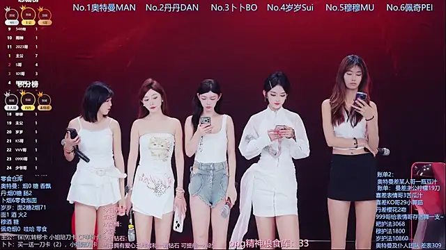 Luckygirls-339 online show from April 19, 10:45 pm