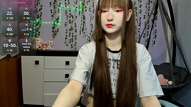 Yoonhee ki online show from April 17, 2:09 pm