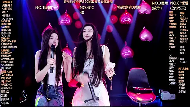 Angela616 online show from February 19, 2:02 pm