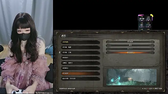 diaperlilinai0210 online show from April 18, 9:13 am