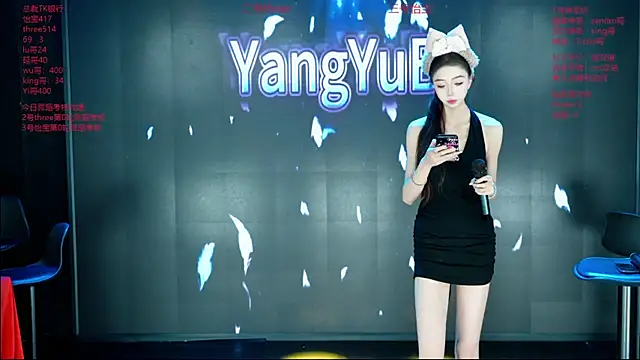 Yangyuba-003 online show from February 3, 7:41 pm