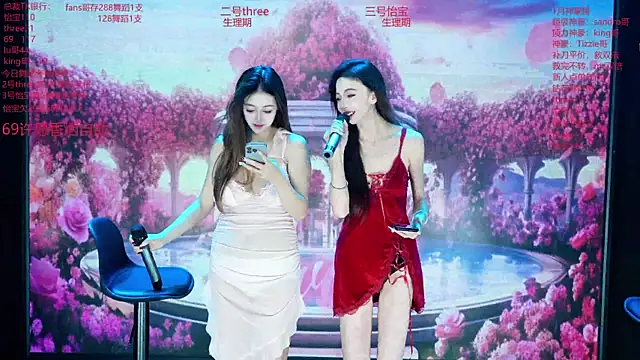 Yangyuba-003 online show from February 13, 8:16 pm