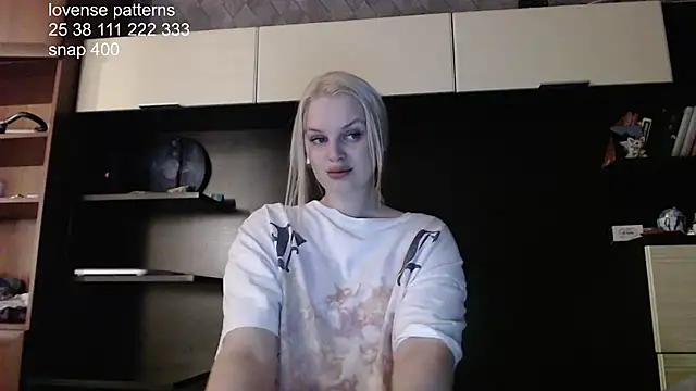 Snapshot of hey_shinyy chatting on July 20, 7:27 pm hey shinyy online show from July 20, 7:27 pm