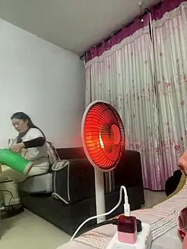 Faded pink online show from January 17, 4:22 pm