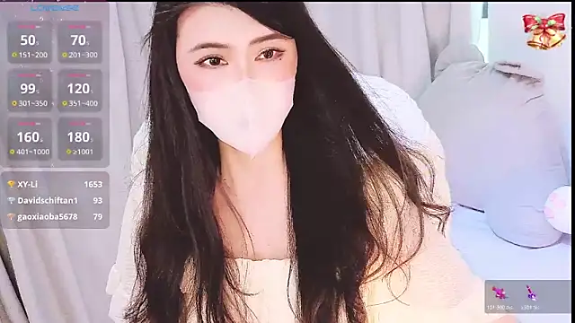 1-Emma-1 online show from May 26, 3:13 am