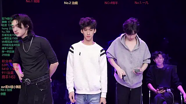 EXO-cbz online show from February 7, 8:40 am