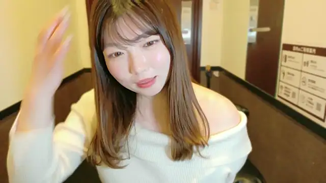   Yui  online show from January 17, 11:37 am