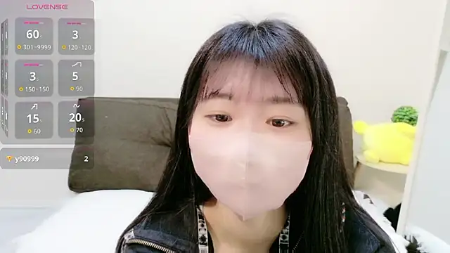 Rui-chaaan online show from February 8, 5:44 am