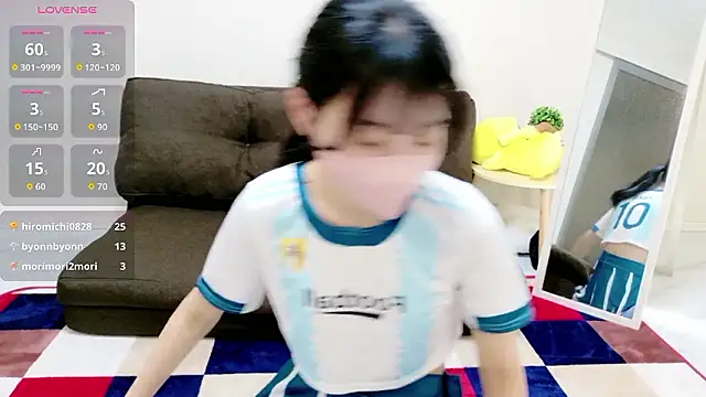 Rui-chaaan online show from March 1, 5:09 am