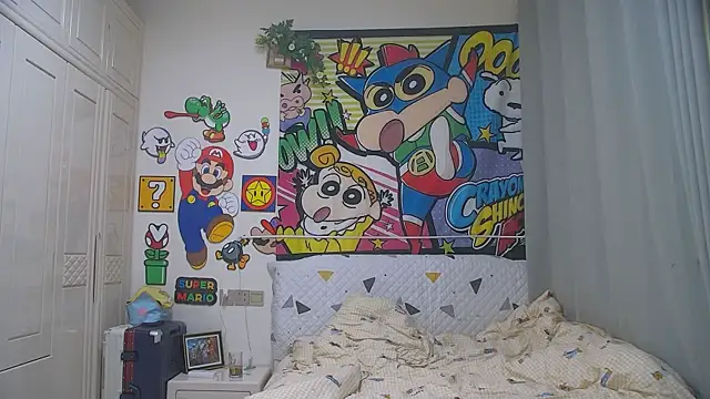 Snapshot of your-cake chatting on April 12, 5:34 am your-cake online show from April 12, 5:34 am