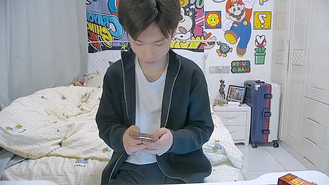 Snapshot of your-cake chatting on April 13, 7:14 am your-cake online show from April 13, 7:14 am