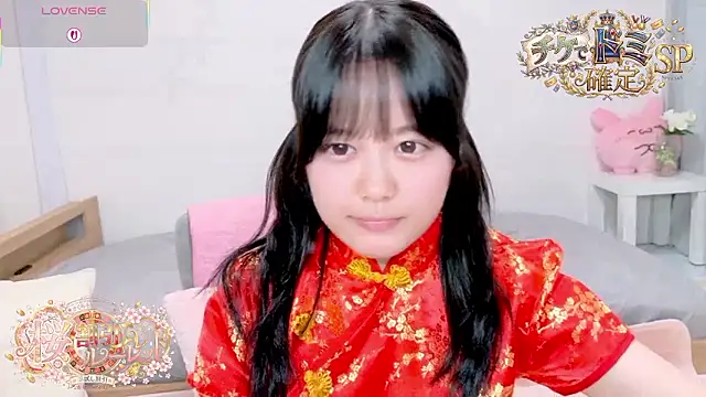 hani-chan online show from March 21, 1:26 pm