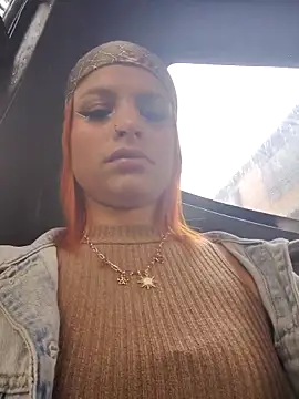 Cataleya 16 online show from April 16, 7:25 pm