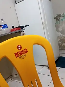     gozada---- online show from January 14, 4:51 am