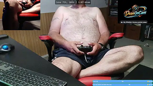 Snapshot of DeanonCam chatting on June 7, 10:08 am DeanonCam online show from June 7, 10:08 am