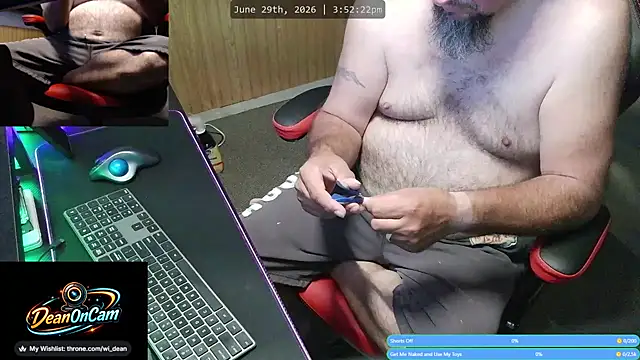Snapshot of DeanonCam chatting on June 29, 8:53 pm DeanonCam online show from June 29, 8:53 pm