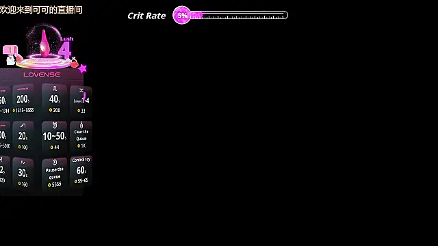 mi-ki1314 online show from April 10, 6:34 pm