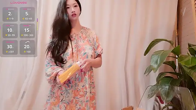 Snapshot of neinei_bao chatting on July 9, 5:33 am neinei bao online show from July 9, 5:33 am