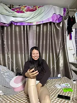 Snapshot of Sini-ii chatting on March 16, 11:36 am Sini-ii online show from March 16, 11:36 am