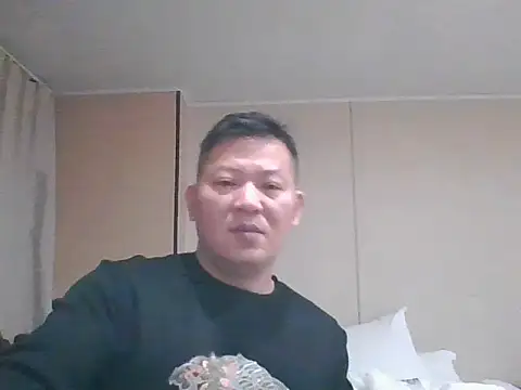 Snapshot of gaga123123123 chatting on January 11, 4:23 pm gaga123123123 online show from January 11, 4:23 pm