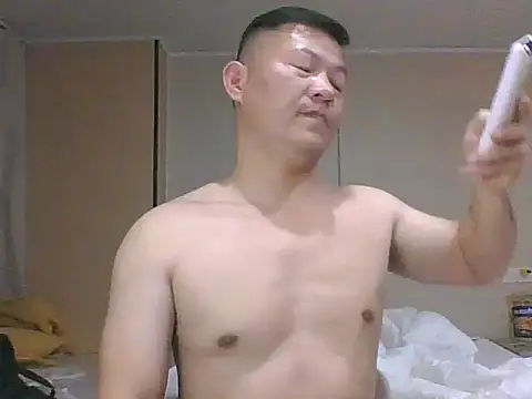 Snapshot of gaga123123123 chatting on January 12, 4:45 pm gaga123123123 online show from January 12, 4:45 pm