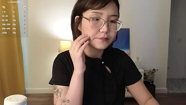 nullgirl online show from July 9, 3:10 am