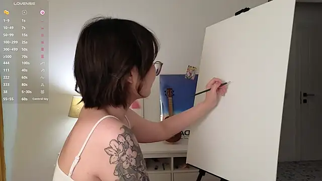 nullgirl online show from July 23, 6:33 am