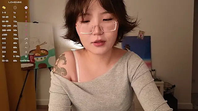 nullgirl online show from July 24, 2:20 am