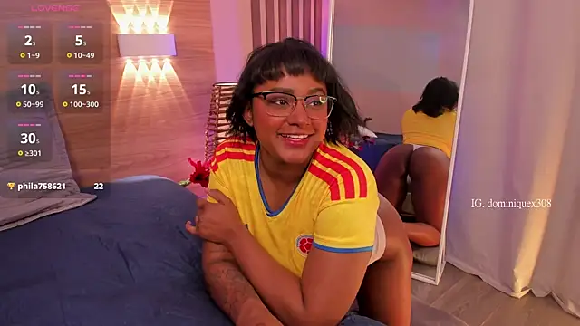 domiiniquex online show from June 17, 5:25 pm