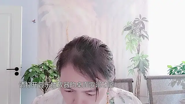 KKuou online show from May 15, 2:40 am