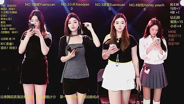 Lucky aixi online show from March 11, 9:54 pm