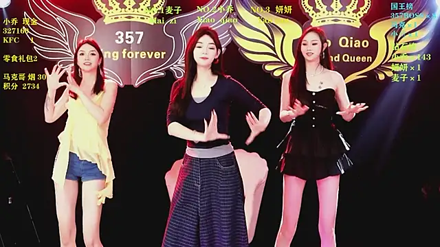 Lucky aixi online show from April 11, 1:10 am