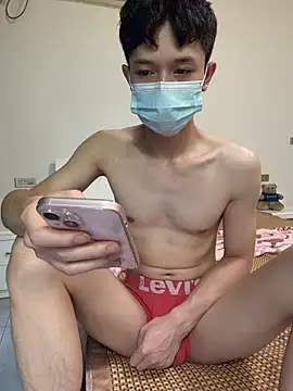 Snapshot of llkiki chatting on June 10, 5:07 am llkiki online show from June 10, 5:07 am