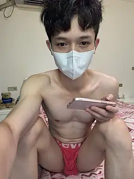 Snapshot of llkiki chatting on June 22, 4:31 am llkiki online show from June 22, 4:31 am