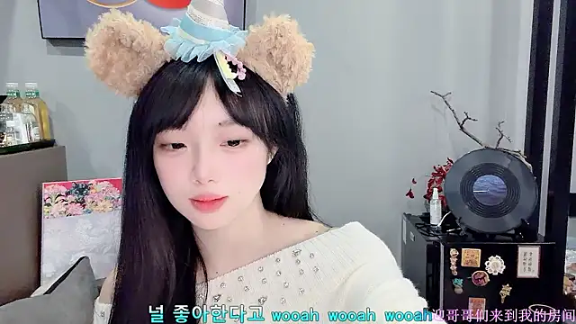 LovelyXiaoYi online show from February 3, 12:31 am