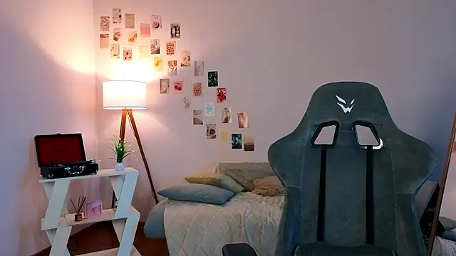 Snapshot of nexorine chatting on February 28, 6:47 am nexorine online show from February 28, 6:47 am