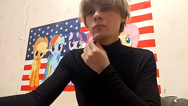 Jeycob ice online show from February 17, 7:42 pm