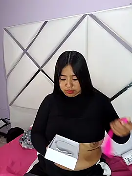 Noa Baker online show from March 7, 12:24 pm