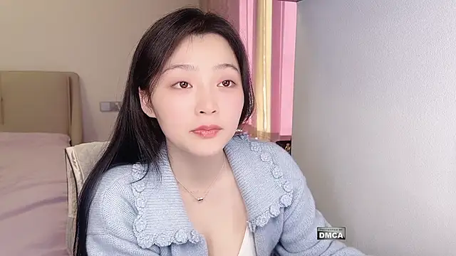 Snapshot of TaixiDiary chatting on February 20, 6:26 am TaixiDiary online show from February 20, 6:26 am