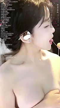 Snapshot of xiaomoli928 chatting on June 14, 2:24 am xiaomoli928 online show from June 14, 2:24 am