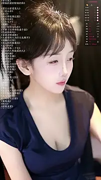 Snapshot of xiaomoli928 chatting on June 14, 7:27 pm xiaomoli928 online show from June 14, 7:27 pm