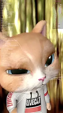 Snapshot of xiaomoli928 chatting on June 19, 9:29 pm xiaomoli928 online show from June 19, 9:29 pm
