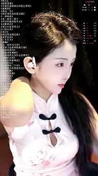 Snapshot of xiaomoli928 chatting on June 22, 7:44 pm xiaomoli928 online show from June 22, 7:44 pm