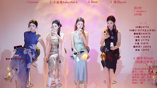 onlylove-007 online show from February 5, 11:04 am