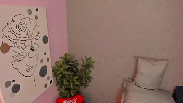 Snapshot of lil_miia chatting on May 1, 7:07 pm lil miia online show from May 1, 7:07 pm